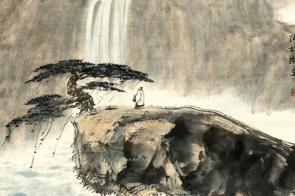 Zhuangzi and The Parable of the Useless Tree